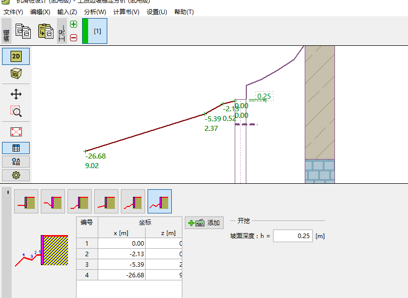 1587010293942389.png image.png