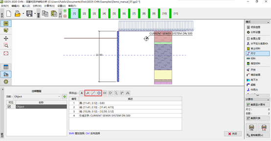 1597065206715326.png image.png