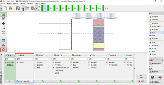 1597065226703285.png image.png