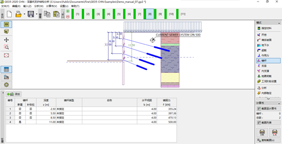 1597065234110275.png image.png