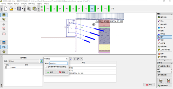 1597065245599711.png image.png