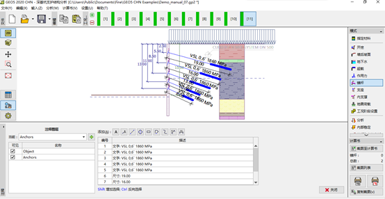 1597065269353249.png image.png