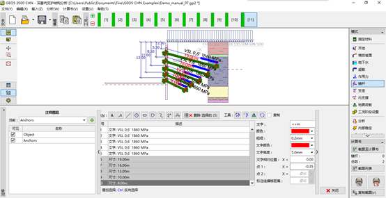 1597065285659069.png image.png