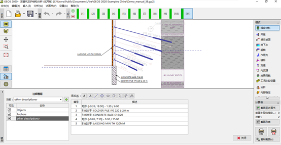 1597065305809081.png image.png