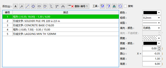 1597065322634200.png image.png