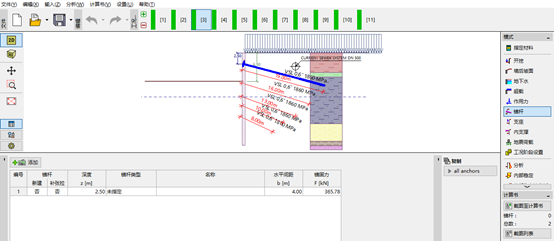 1597065354269445.png image.png