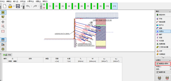 1597065364170550.png image.png