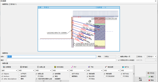 1597065376154346.png image.png