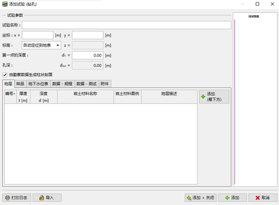 1597219002453258.png image.png