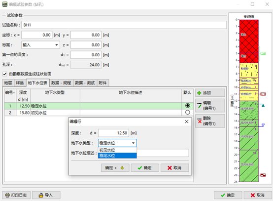 1597219033121887.png image.png