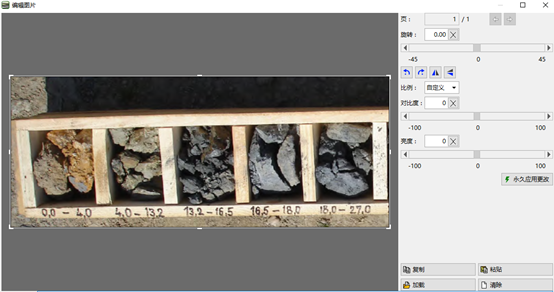 1597221807429434.png image.png