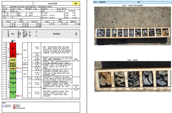 1597221827981157.png image.png