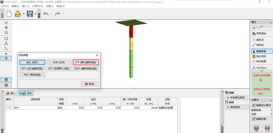 1597221835840034.png image.png