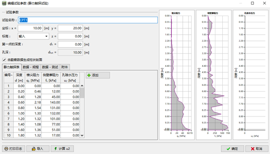 1597221850307957.png image.png