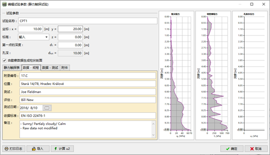 1597221855963635.png image.png