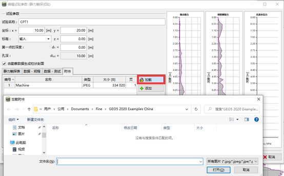 1597221862997593.png image.png