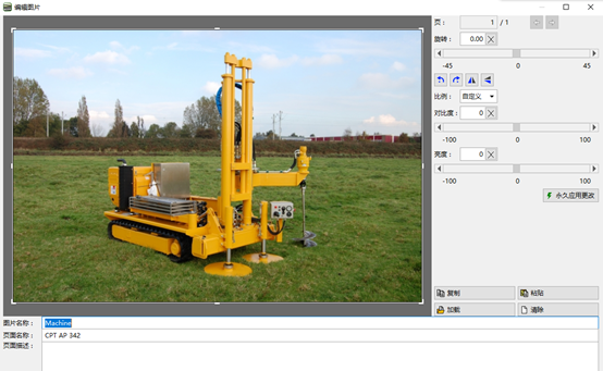 1597221867790791.png image.png