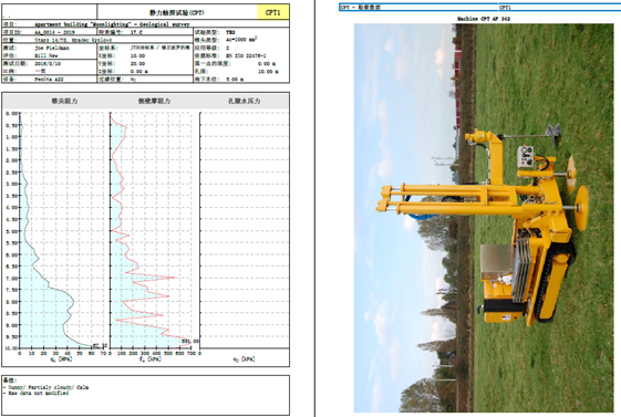 1597221875366478.png image.png