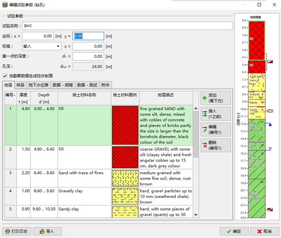 1597222242243564.png image.png