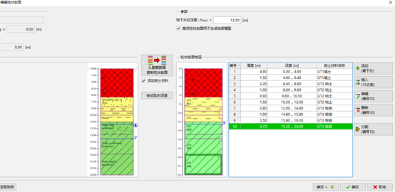 1597222275687612.png image.png