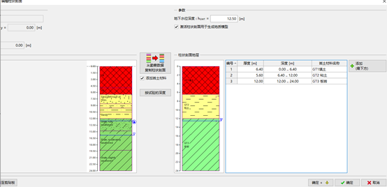 1597222288671062.png image.png