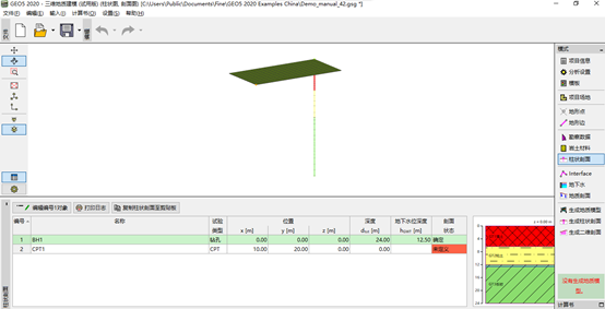 1597222293622429.png image.png