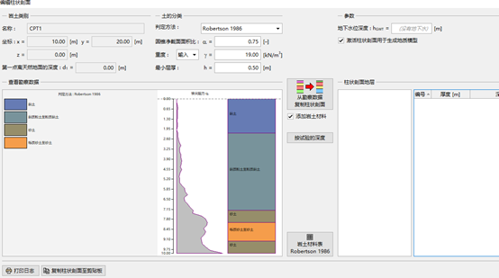 1597222300186769.png image.png