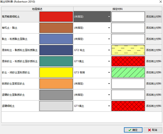 1597222307950697.png image.png