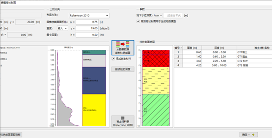 1597222313307181.png image.png