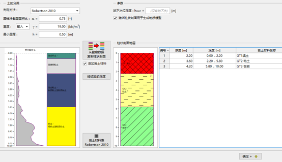 1597222320906204.png image.png