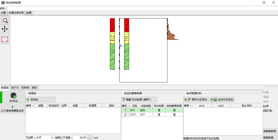 1597222341466194.png image.png