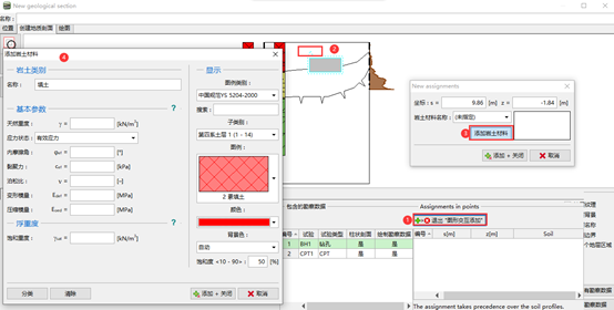 1597222353990400.png image.png