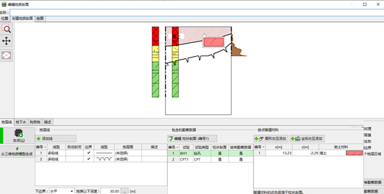 1597222360227409.png image.png