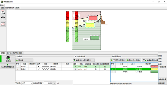 1597222366147471.png image.png