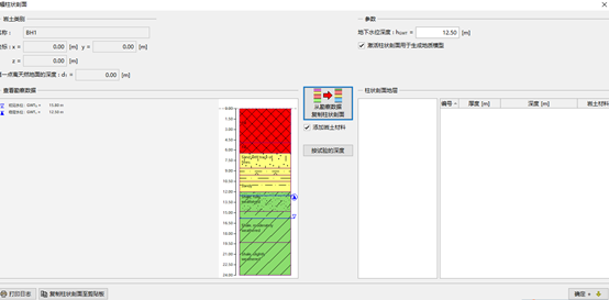 1597222372425953.png image.png