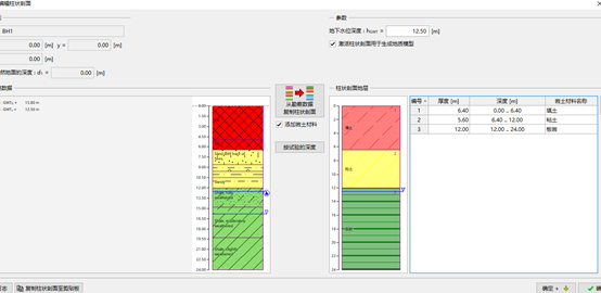 1597222379180513.png image.png