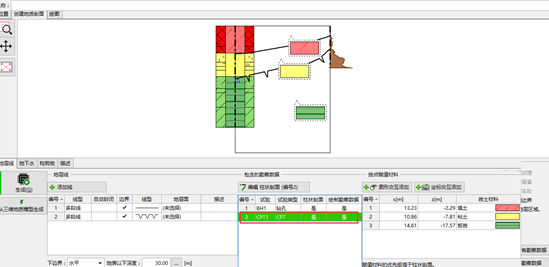 1597222388244181.png image.png