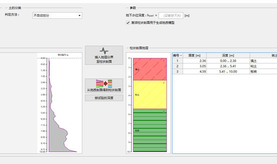 1597222393991886.png image.png