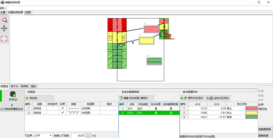 1597222399825271.png image.png