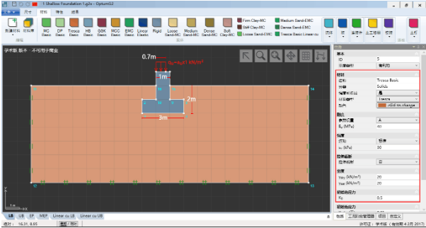 1608086535274471.png image.png