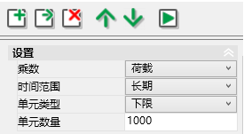 1608086551847547.png image.png