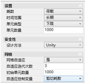 1608086568415200.png image.png