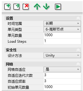 1608086599546016.png image.png