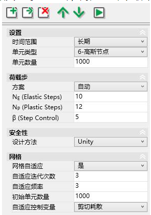 1608086628262287.png image.png