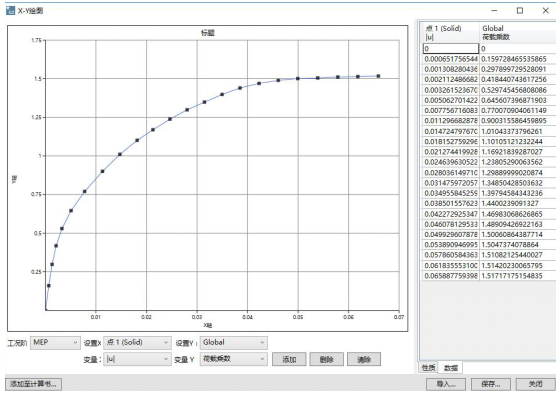 1608086656319455.png image.png