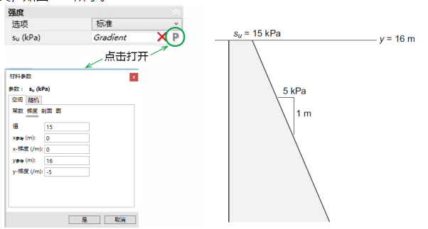 1608086676720755.png image.png