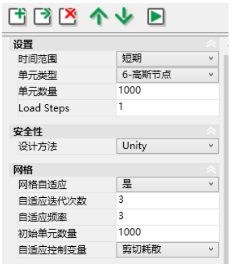 1614069489600598.png image.png